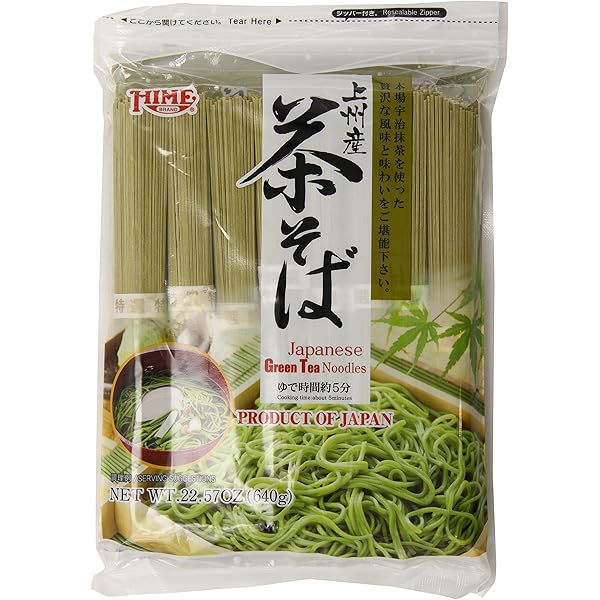 ❇SOBA❇ J-BASKET MEN MEIJIN SOBA 4P FROZEN 2/8/1.94 # - JFC